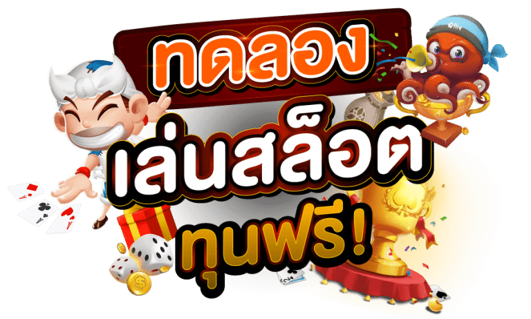 JIMHUAY สล็อตค่ายดัง เล่นง่าย